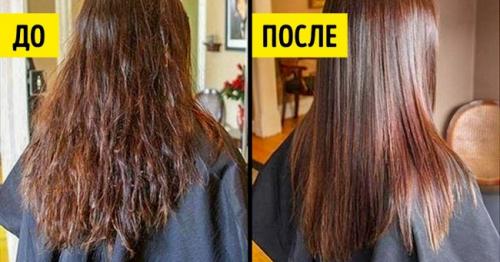 Уход за волосами. 7 трюков по уходу за волосами, которые необходимо знать каждой красивой девушке